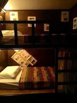 The Bunk Hostel Kota Kinabalu 0*,  Maleisië